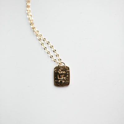 One Life Charm Necklace