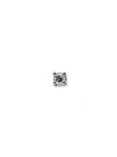 Petite Diamond 2mm Diamond Single Stud - White Gold